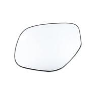 Glace Rétroviseur Pour la force pour Dazzle ASX 2013 - 2021 lentilles rétroviseur voiture lentille en verre réfléchissante latérale extérieure Lentille Miroir Voiture(1pcs left heating)