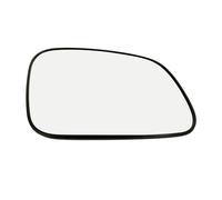 Glace Rétroviseur Remplacement Pour Land Pour Rover Pour Discovery 2 1998 1999 2000 2001 2002 2003 2004 Rétroviseur Extérieur Chauffant Côté Gauche/droit(Right Side)