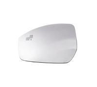 Glace Rétroviseur Rétroviseur Chauffant Pour Jaguar Pour E-PACE (2017 Et Plus), Pour F-PACE (2015 Et Plus), Avec Avertisseur D'angle Mort (LR048366 Et LR048365) Voiture Verre Rétroviseur(La gauche)