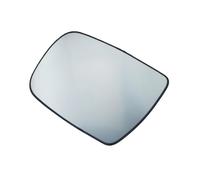 Glace Rétroviseur Verre De Rétroviseur Extérieur Gauche/droite Chauffant Pour KIA Pour Sorento XM 2009-2014 87621-2P030 87611-2P030 876212P030 876112P030 Verre Rétroviseur (Couleur : La gauche)