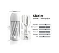 (Glacier)Galaku Touch In Masturbateurs pour hommes Real Pussy Vagin 20 Fréquence Vibration Pénis Stimulateur