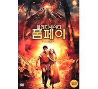 Gladiator Of Pompeii