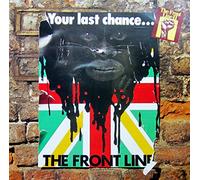 GLADIATORS - Front Line II: Your Last Chance [VINYL]