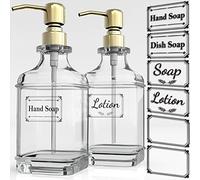 GLADPURE Lot de 2 distributeurs de savon en verre épais de 530,3 g, design antique, avec pompe en acier inoxydable 304, pour cuisine, salle de bain