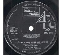 Gladys Knight And The Pips - Take Me In Your Arms And Love Me