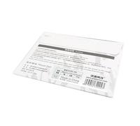 Glanhbnol 1 lot d'autocollants pour patins à glace Pad Glides Edge pour patins G X Superlight