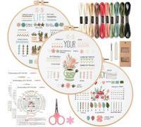 GlasFlength Kit de broderie pour adulte - Kit de broderie pour débutants - Motif floral - Plantes - Avec cadre à broder en plastique - Instructions et outils de broderie pour bricolage - Blanc