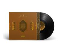 Glass Beams Mahal (Vinyl) 12" Album