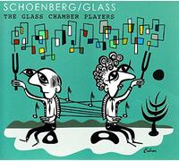 Glass Chamber Players - Verklarte Nacht