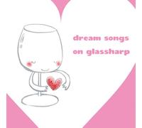Glass Harp de Kiku Yasuragi No [Import allemand]