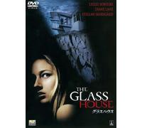 Glass House [Import allemand]