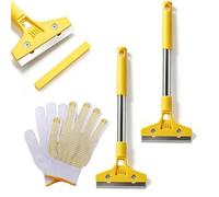 Glass Tile Adhesive Remover Shovel, Detachable Wide Blade Long-Handled Window Scraper, Wide Blade Razor Scraper with Extended Handle for Glass, Tile and Floor Surfaces (2pcs)