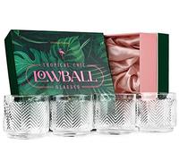 GLASSIQUE CADEAU Lot de 4 verres à cocktail style rétro tropical 325 ml