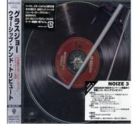 Glassjaw - Worship & Tribute