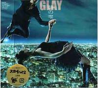 Glay - Toki No Shizuku [Import]