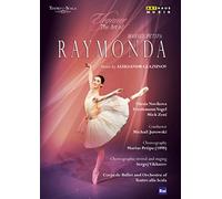 Raymonda DVD DVD