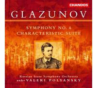 Glazunov, A. - Symphony No.6 [Import]