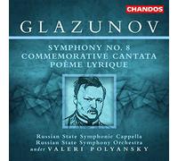 Glazunov – Symphonie n°8, Poème lyrique, Cantate commémorative – CD Import – NAXOS