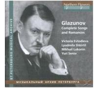 Glazunov: Complete Songs and Romances G