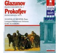 Glazunov/Prokofiev: Piano Works by Alexander Konstantinovich Glazunov