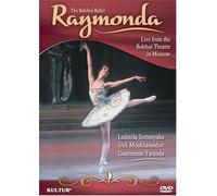 Glazunov - Raymonda / Bolshoi Ballet, Ludmila Semenyaka, Irek Moukhamedov by Kultur Video