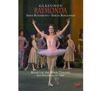 Raymonda (Glazunov) – Ballet du Kirov – DVD Zone 1 – Vai Milano