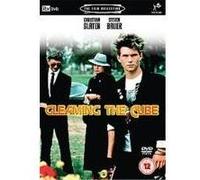 Gleaming the Cube G