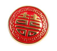 GLEAVI Broche de Poitrine Dorée Chinoise Double Symbole, Épingle de Poitrine du Témoin, Accessoire Mariage en Cuivre, Décoration Vêtement pour Cérémonie, 1 Pièce