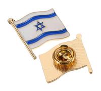 GLEAVI Lot de 2 Broches Émaillées Drapeau d'Israël Broches Patriotique Légères et Solides Accessoires pour Décorations Commémoratives et Fêtes Souvenir Symbolique à Porter