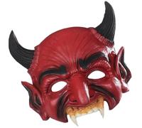 GLEAVI Masque de Terreur Fête Halloween en PU Rouge Léger Respirant