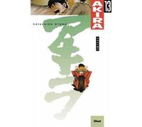 Akira (couleur) - Tome 13: Feux