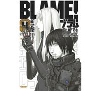 GLENAT Blame - deluxe tome 4