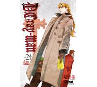 GLENAT D-gray man tome 24