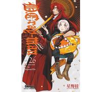 GLENAT D.Gray-Man tome 26
