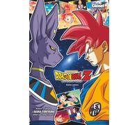 GLENAT Dragon ball z - Battle of gods