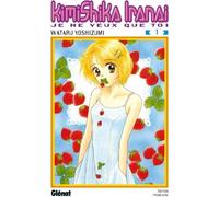 GLENAT kimishika iranai tome 1
