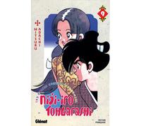 GLENAT niji-iro tohgarashi tome 9