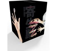 GLENAT Parasite - coffret intégrale