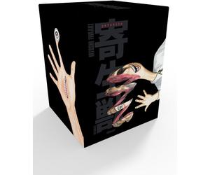 Glénat Parasite - coffret intégrale