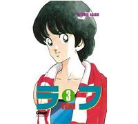 GLENAT rough tome 3
