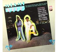 Glenn Frey, Chaka Khan, Jan Hammer a.o. - (VINYL LP) Miami Vice
