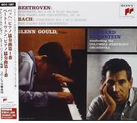 Glenn Gould - Bach/Beethoven : Concerto pour piano