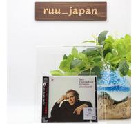 Glenn Gould Bach The Goldberg Variations SACD SRGR-743 Japan neuf