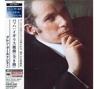 Glenn Gould - J.S.Bach-English Suites (Mini LP Sleeve) [Import]