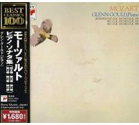 Glenn Gould - Mozart: Piano Stas 8 10 11 12 13 [Import]