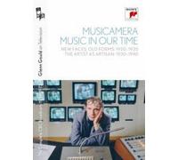 Glenn Gould - On Television The Complete Cbc Broadcasts 1954-1977 [Dvd] Japan -