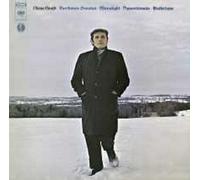 GLENN GOULD "PLAYS BEETHOVEN SONATAS NOS. 8,14 & 23" CD