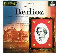 GLENN MEDEIROS - SHE AIN'T WORTH IT - 12 inch vinyl