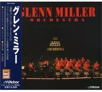 Glenn Miller - New Best One Series:Glenn Mill [Import]