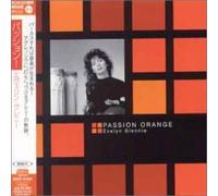 Glennie, Evelyn - Passion
